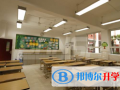 HDC中韓雙語高中2023年報名條件、招生要求、招生對象