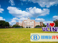 領(lǐng)科教育上海校區(qū)2023年招生簡(jiǎn)章