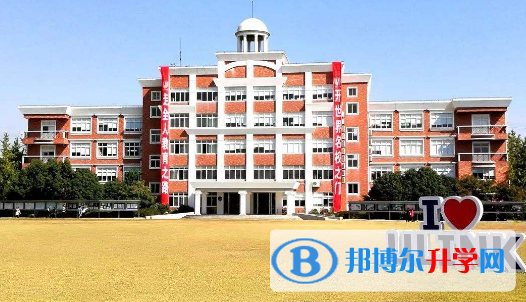 領(lǐng)科教育上海校區(qū)2023年學費、收費多少