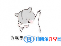 2020年畢節中考錄取時間