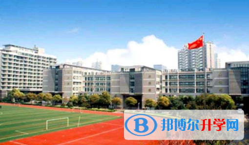 華師大二附中-瑞士萊蒙尼亞IB課程班2023年招生辦聯(lián)系電話(huà)