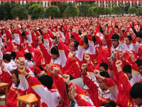 2020年畢節(jié)中考可以報哪些學(xué)校
