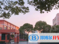 上海田家炳中學(xué)國(guó)際部2023年報(bào)名條件、招生要求、招生對(duì)象