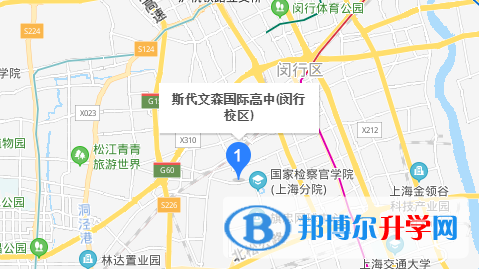 斯代文森國際學校地址在哪里