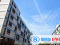 上海諾美學(xué)校2023年報(bào)名條件、招生要求、招生對(duì)象