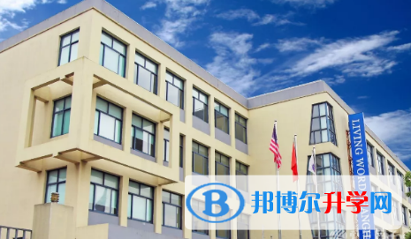 上海美高雙語學校2023年招生計劃