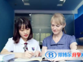 上海美高雙語(yǔ)學(xué)校2023年報(bào)名條件、招生要求、招生對(duì)象