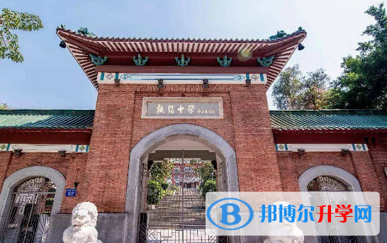 執信中學國際部2023年招生簡章