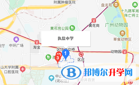 執信中學國際部地址在哪里