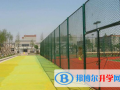 嘉利山國際學院網站網址