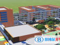 佛山實驗學校羅格校區2023年招生簡章