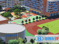 佛山實驗學校羅格校區(qū)2023年報名條件、招生要求、招生對象