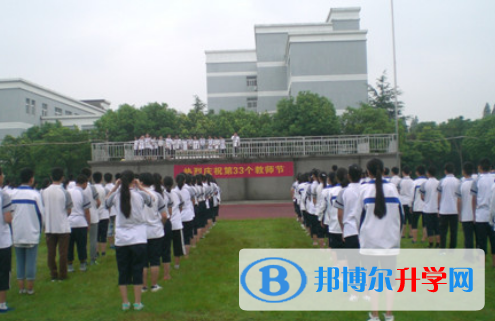 佛山石門中學國際部2023年招生辦聯系電話