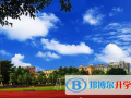 北師大翰林實驗學(xué)校國際部2023年招生簡章