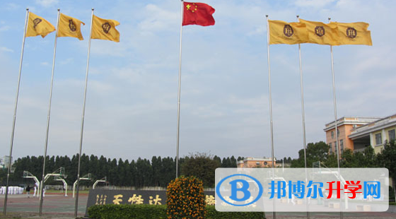 北師大翰林實(shí)驗(yàn)學(xué)校國(guó)際部2023年學(xué)費(fèi)、收費(fèi)多少