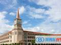 北師大翰林實驗學校國際部2023年招生辦聯系電話