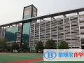 深圳深美國際學校2023年招生計劃