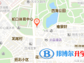 深圳深美國際學校地址在哪里