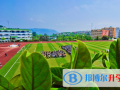 深圳深美國際學校網站網址