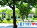 城市綠洲國際學校2023年報名條件、招生要求、招生對象