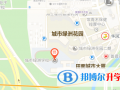 城市綠洲國際學校地址在哪里