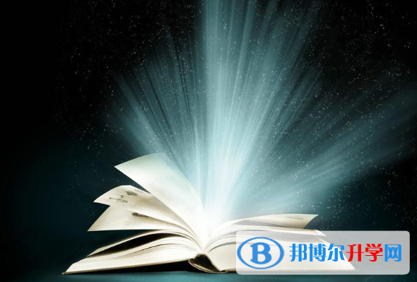  2020年六盤(pán)水中考報(bào)名系統(tǒng)