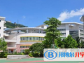 深圳富源國際學(xué)校2023年招生計劃