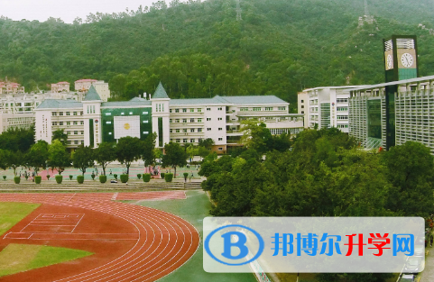 深圳富源國際學校2023年學費、收費多少