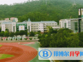 深圳富源國際學校2023年學費、收費多少