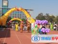 深圳富源國際學校怎么樣、好不好