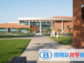 深圳大學橘郡美國高中網站網址