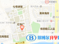廣州愛莎國際學校地址在哪里