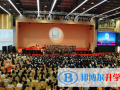 廣州譽(yù)德萊國(guó)際學(xué)校2023年招生計(jì)劃