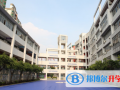 中大附屬外國(guó)語實(shí)驗(yàn)中學(xué)2023年招生簡(jiǎn)章