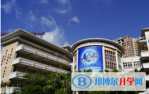 中大附屬外國語實驗中學(xué)2023年招生計劃