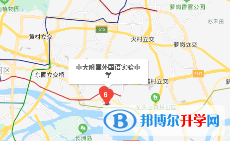 中大附屬外國語實(shí)驗(yàn)中學(xué)地址在哪里