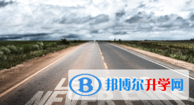  2020年六盤水中考考試時間