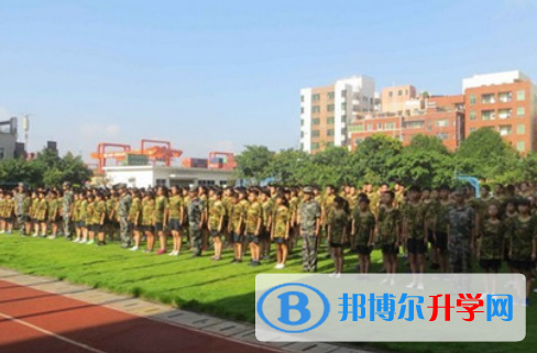 中大附屬外國語實驗中學(xué)網(wǎng)站網(wǎng)址 