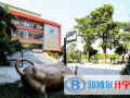 廣州香江中學(xué)2023年招生計(jì)劃