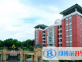 廣雅中學(xué)博雅國(guó)際班2023年招生簡(jiǎn)章
