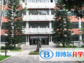 廣雅中學(xué)博雅國(guó)際班2023年招生計(jì)劃
