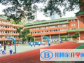 廣州南武中學(xué)CCAE實(shí)驗(yàn)班2023年招生簡(jiǎn)章