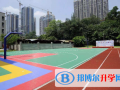 廣州海珠實(shí)驗(yàn)中學(xué)國(guó)際班2023年招生計(jì)劃