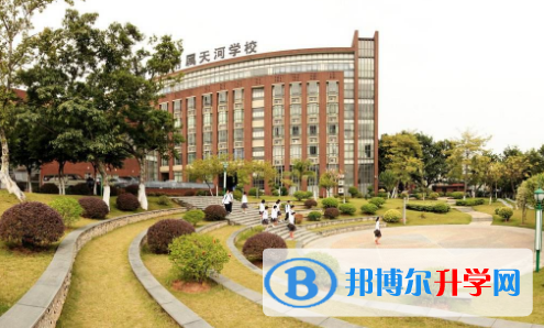 廣州海珠實(shí)驗(yàn)中學(xué)國(guó)際班2023年報(bào)名條件、招生要求、招生對(duì)象