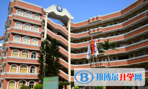 廣州海珠實驗中學國際班怎么樣、好不好