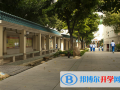 廣州第六中學(xué)國(guó)際班2023年招生計(jì)劃