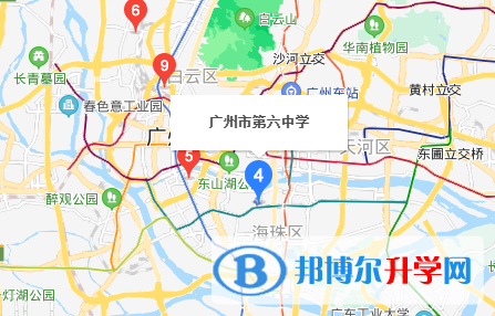 廣州第六中學(xué)國(guó)際班地址在哪里