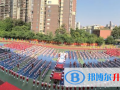 廣州為明學(xué)校2023年報(bào)名條件、招生要求、招生對(duì)象