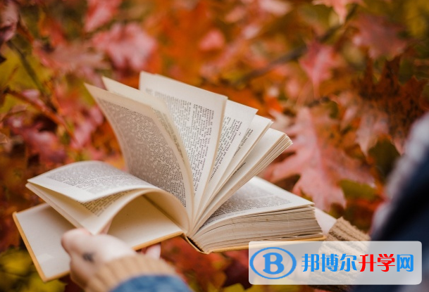 2020年六盤水中考在哪查詢成績(jī)