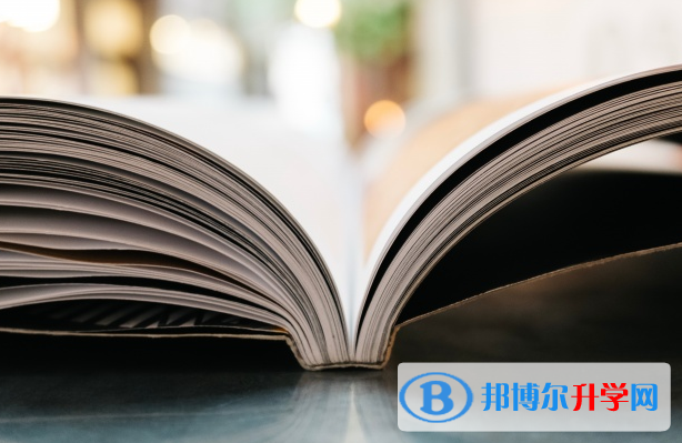2020年六盤水中考體育成績對照表